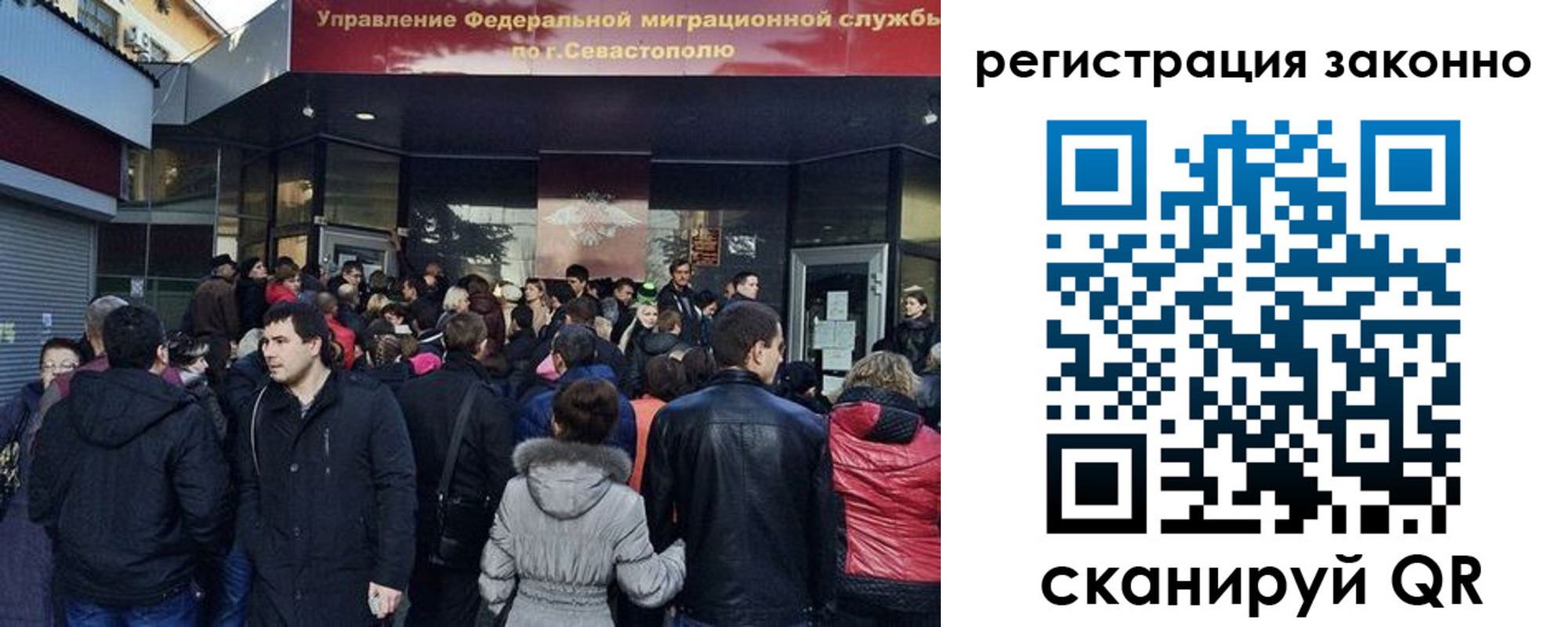 пропишу в квартире в Абазе